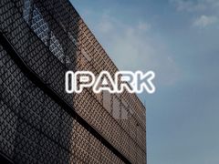 -IPARK购物中心