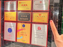 -点都德(广州白云山景区南门店)