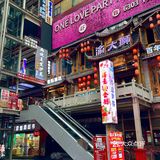 在解放碑！30年老店吃平价蹄花汤👅
