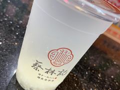-蔡林记(昙华林泛悦汇店)