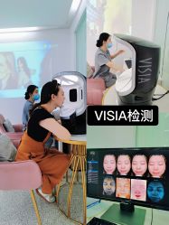 -慕颜医疗美容·皮肤微整 抗衰