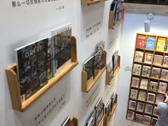 -猫的天空之城概念书店(苏州平江店)