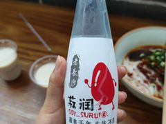 -刘聋子粉馆(张家界总店)
