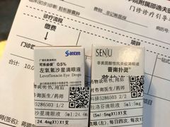 -浙江大学医学院附属邵逸夫医院(钱塘院区)