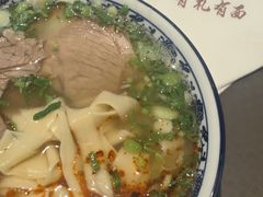 -有礼有面(知春路店)