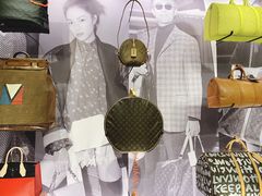 -LV路易威登(国际广场店)