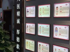 -深圳安仁堂中医·推拿按摩·肩颈调理