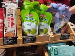 -COSTA COFFEE(上海五玠坊店)
