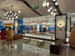 -青水瓦台汤泉(未央店)