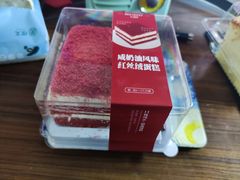 红丝绒蛋糕-六贤记(杭州龙湖滨江天街店)