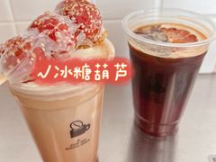 -Seesaw Coffee(环贸iapm店)