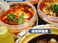 -金龙·打边炉(南京西路店)