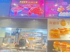 -肯德基(丰管路店)