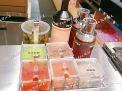 餐具摆设-肉肉大米(金虹桥店)