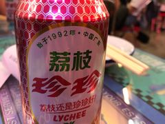 -春麗吃飯公司(工体店)