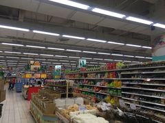 -华润万家(华夏店)