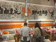 -生火火·小炉子炭烤(金楠天街总店)