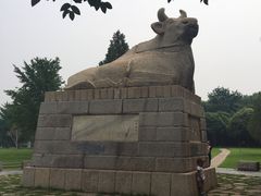 -达活泉公园