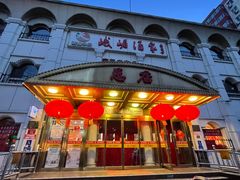 门面-峨嵋酒家总店(车公庄店)