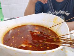 -蜀串香牛杂火锅串串
