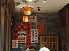 -重庆渝达老火锅(春熙路店)