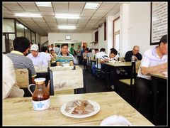 大堂-津门永胜包子铺(哈尔滨道总店)