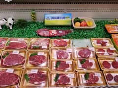 -金鹰超市(国际购物中心新街口店)