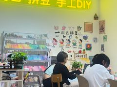-垚陶陶(同成街华联店)