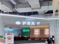 -证大大拇指广场(芳甸路店)