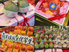 -Ole精品超市(南宁万象城店)