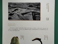 -福建博物院