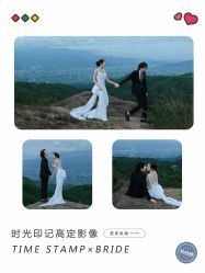 -时光印记婚纱摄影工作室·原创定制