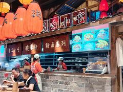 -周小波重庆小面·重庆名小吃(邹容路店)