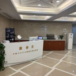 -南京康美美容医院·旗舰店