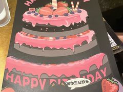 -烤匠麻辣烤鱼(万象城店)