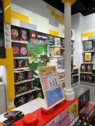 -乐高授权专卖店(浦东嘉里城店)