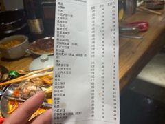 -原始泥炉烤肉(总店)