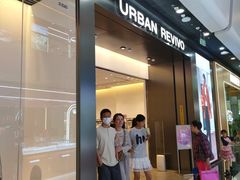 -万达广场(北京槐房店)