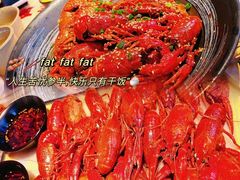 -肥肥虾庄·金牌油焖大虾(汉街SKP店)