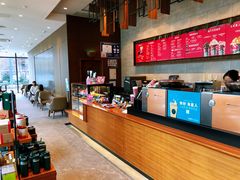 -星巴克(西安兰岛广场店)