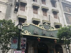 -两江国际影视城