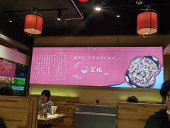 -玺炖·中国铁锅炖(虹桥天街店)