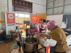 -老西关黄老太牛肉烧饼