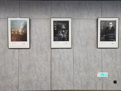 -山下C5cafe(惠通时代广场店)