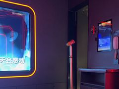 -星聚会KTV X Party(万象城店)