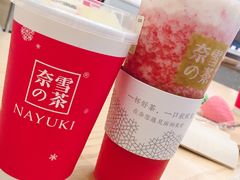 -奈雪的茶(石厦时代广场店)