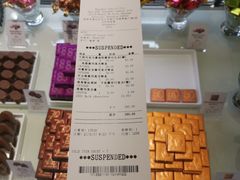 -GODIVA(海岸城店)