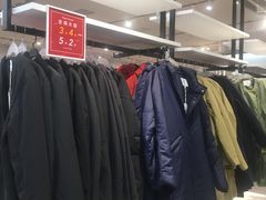 -美特斯邦威(新天地购物中心店)