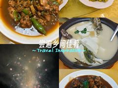 -鑫福楼农家菜