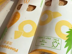 -麦当劳(北京上地十街餐厅店)